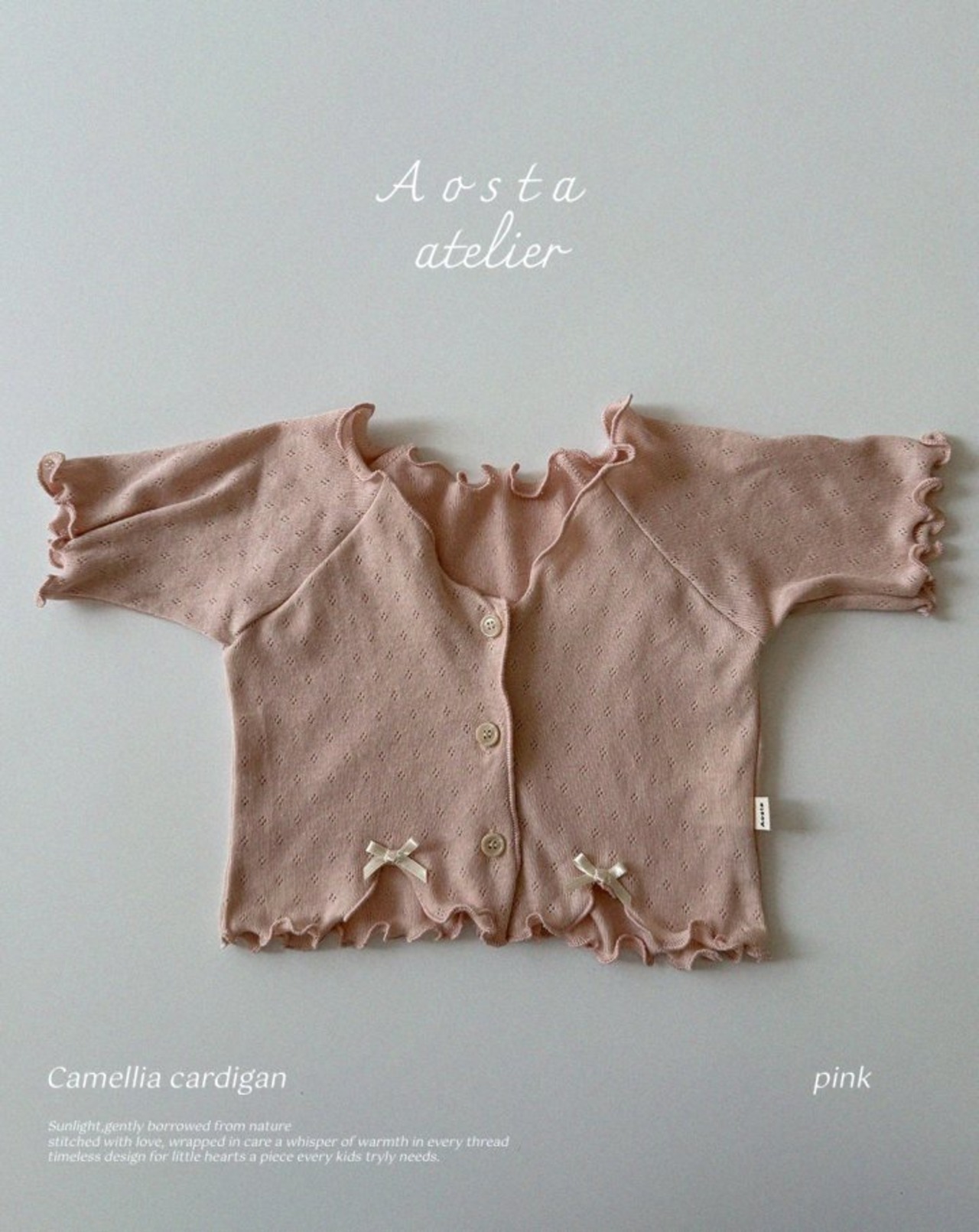 [Aosta] Camellia Cardigan / [아오스타] 까멜리아가디건