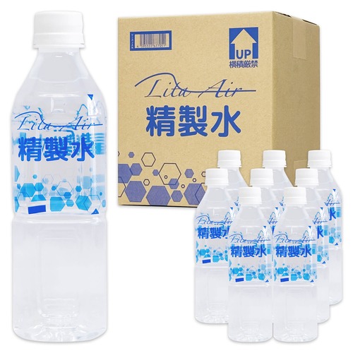 リタエアー用 精製水 500ml×9本