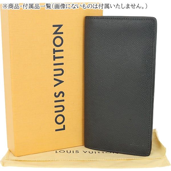 Used LOUIS VUITTON ルイヴィトン ポルトフォイユ ロン タイガ M30541