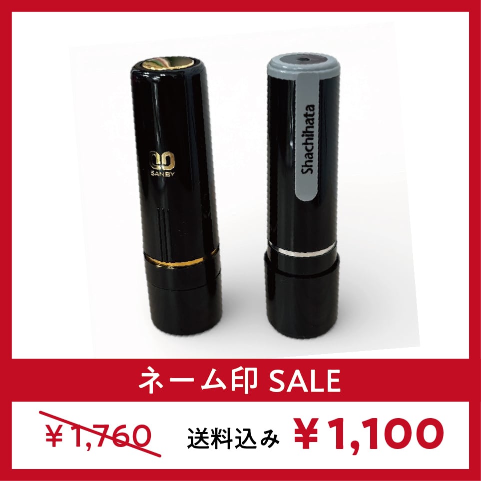 山栗 -yamaguri-］カステムヘリテイジ91 CUSTOM HERITAGE 91 M（中字