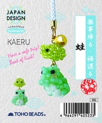 JAPAN DESIGN　JDK-10　蛙