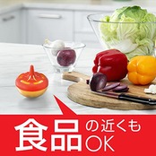 コバエがホイホイ コバエ駆除剤 2個入り コバエ取り コバエ対策 コバエ駆除 捕獲 小バエ 罠 エサ 小蝿退治 室内