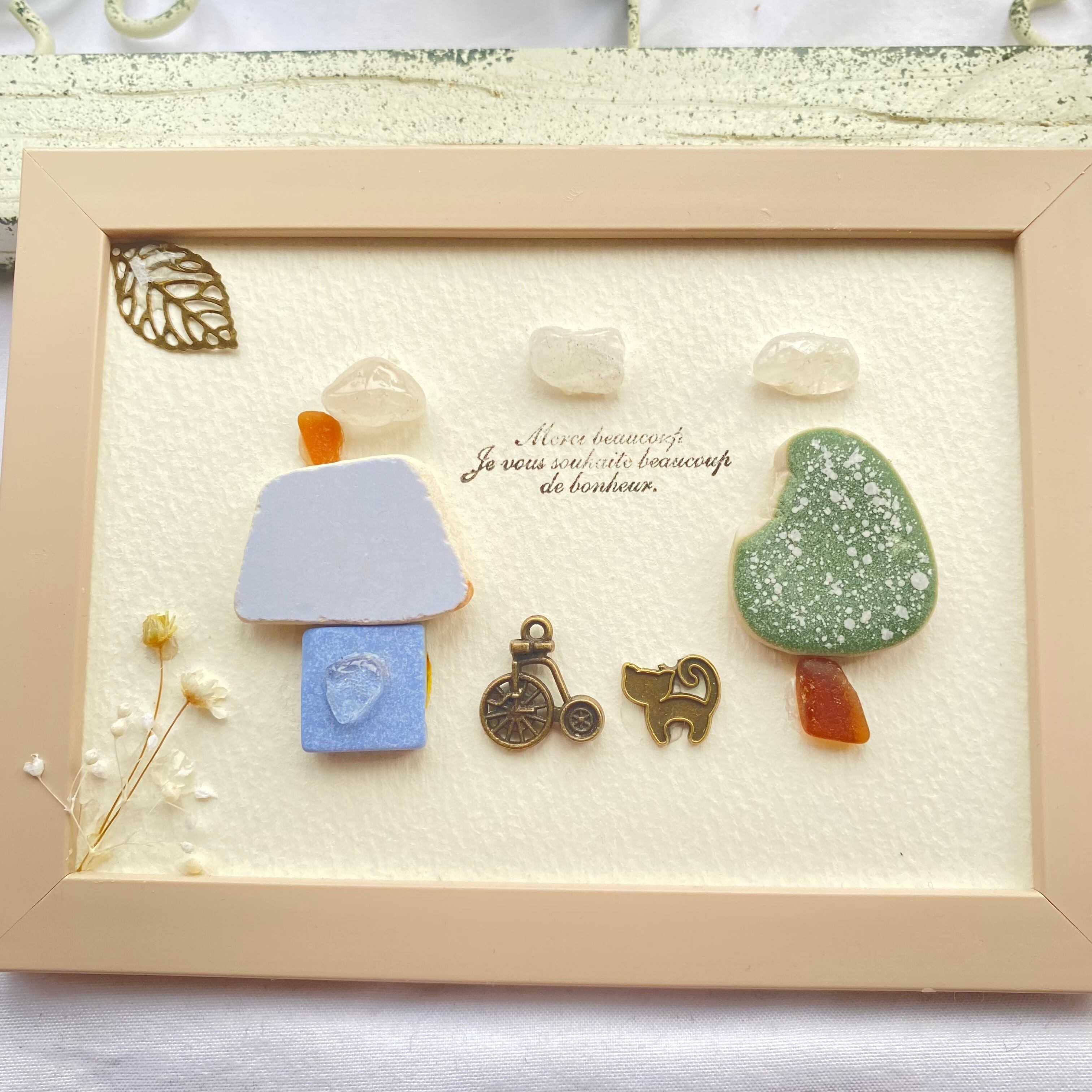 "シータイルのおうちと猫。"