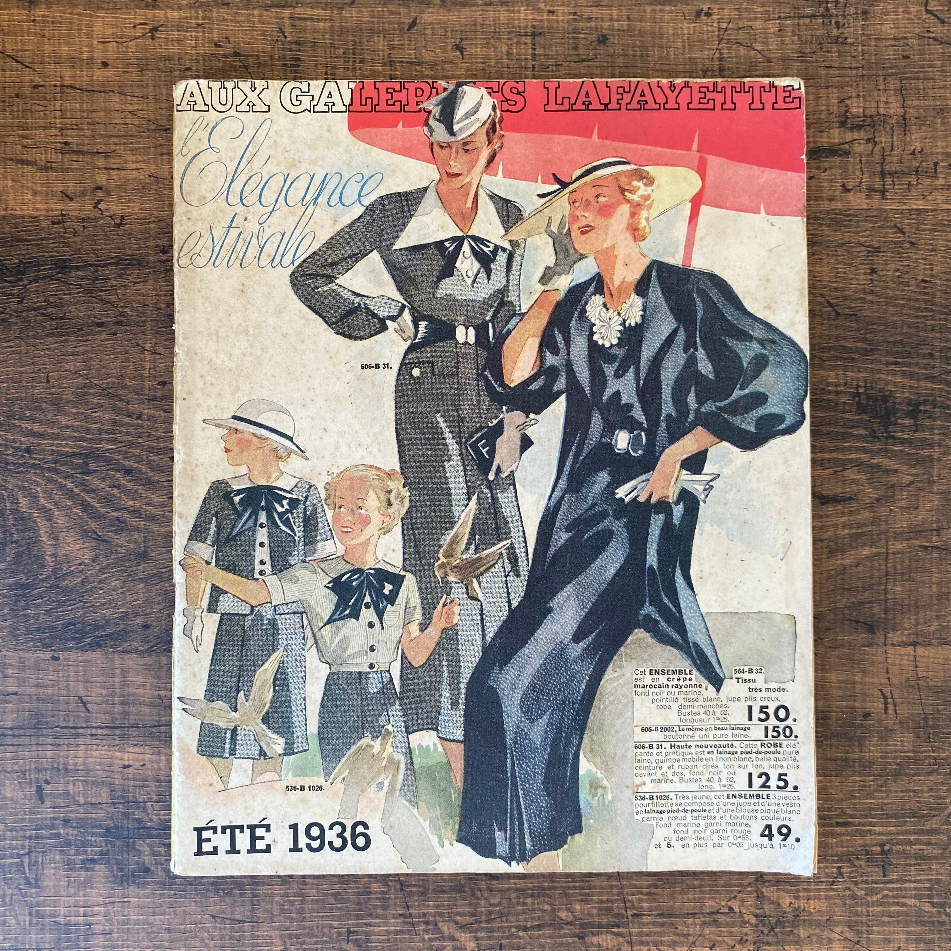 パリの百貨店 Galeries Lafayette 1936年夏カタログ フランスアンティーク Vp0263 Petit Musee プチミュゼ