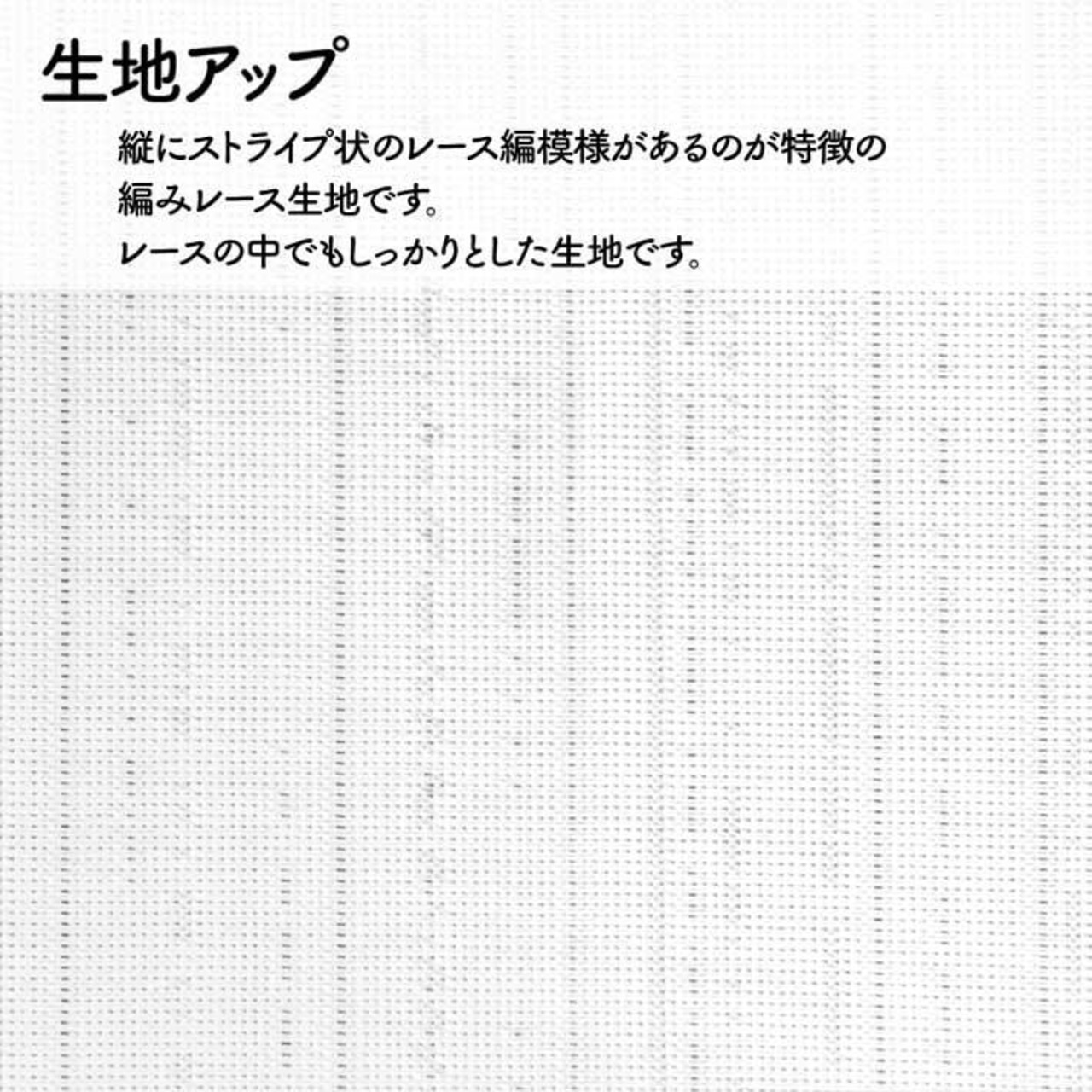 【受注生産】のれん カフウバンタ 85×150cm 46981