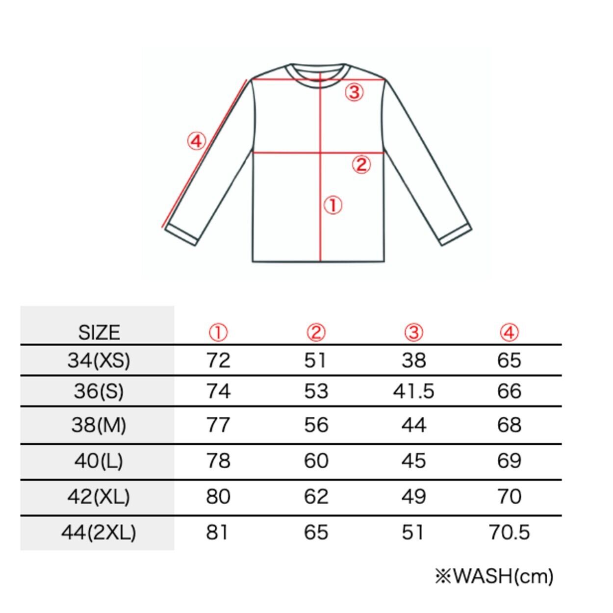 FREEWHEELERS / フリーホイーラーズ / 