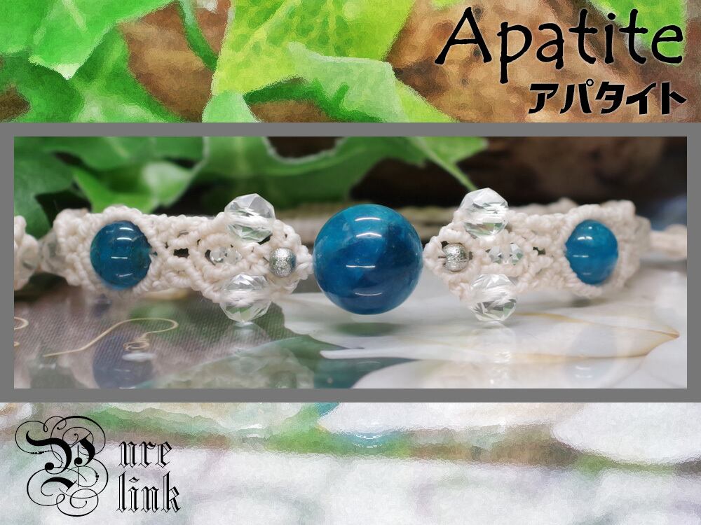 蒼き信頼と自信を表す魔石『ブルーアパタイト』マクラメ編みブレスレット7