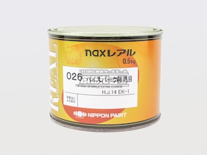 日本ペイント naxレアル 026 ハイスパーク極荒目 0.5kg