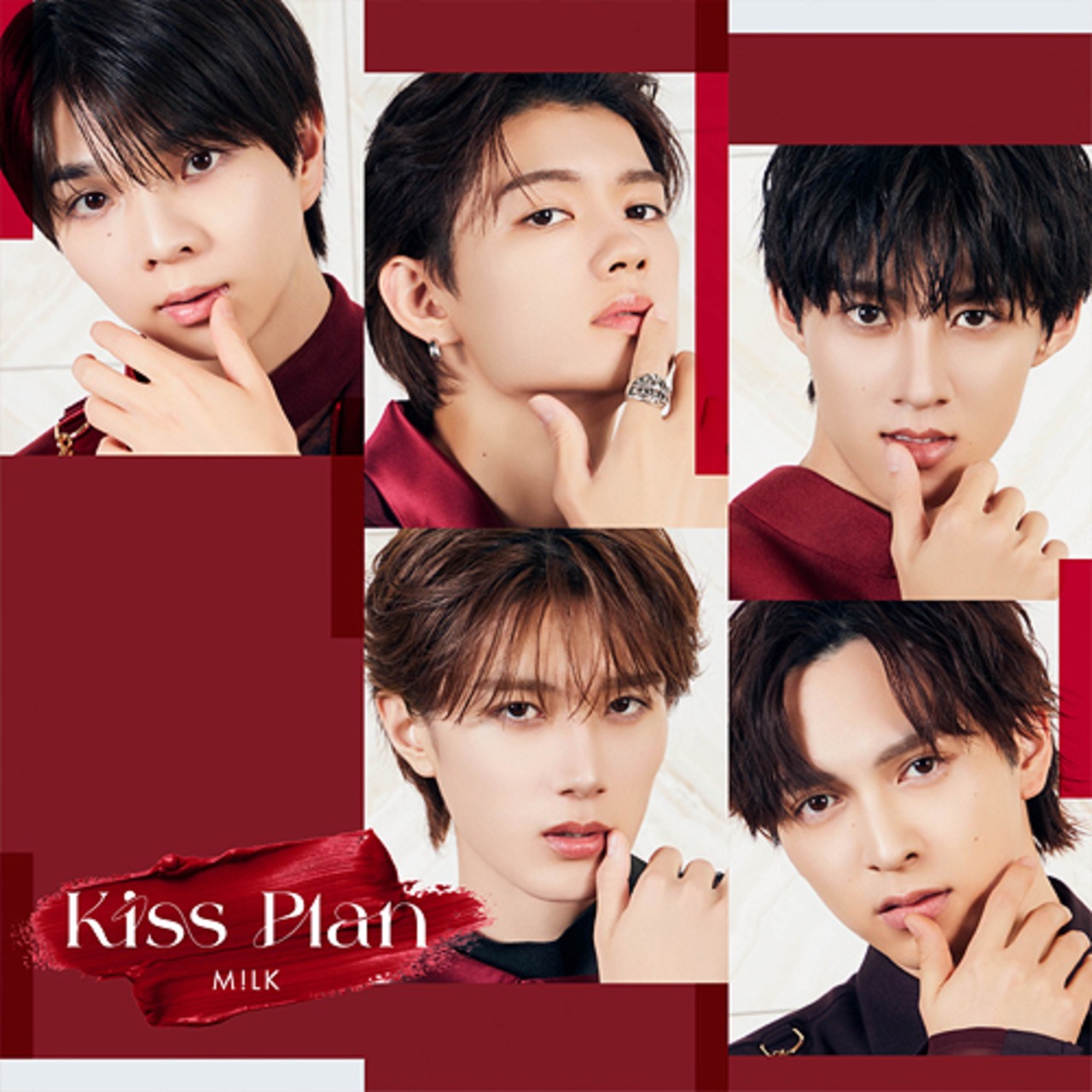 【ホログラムトレカ付】M!LK「Kiss Plan (通常盤)」CD