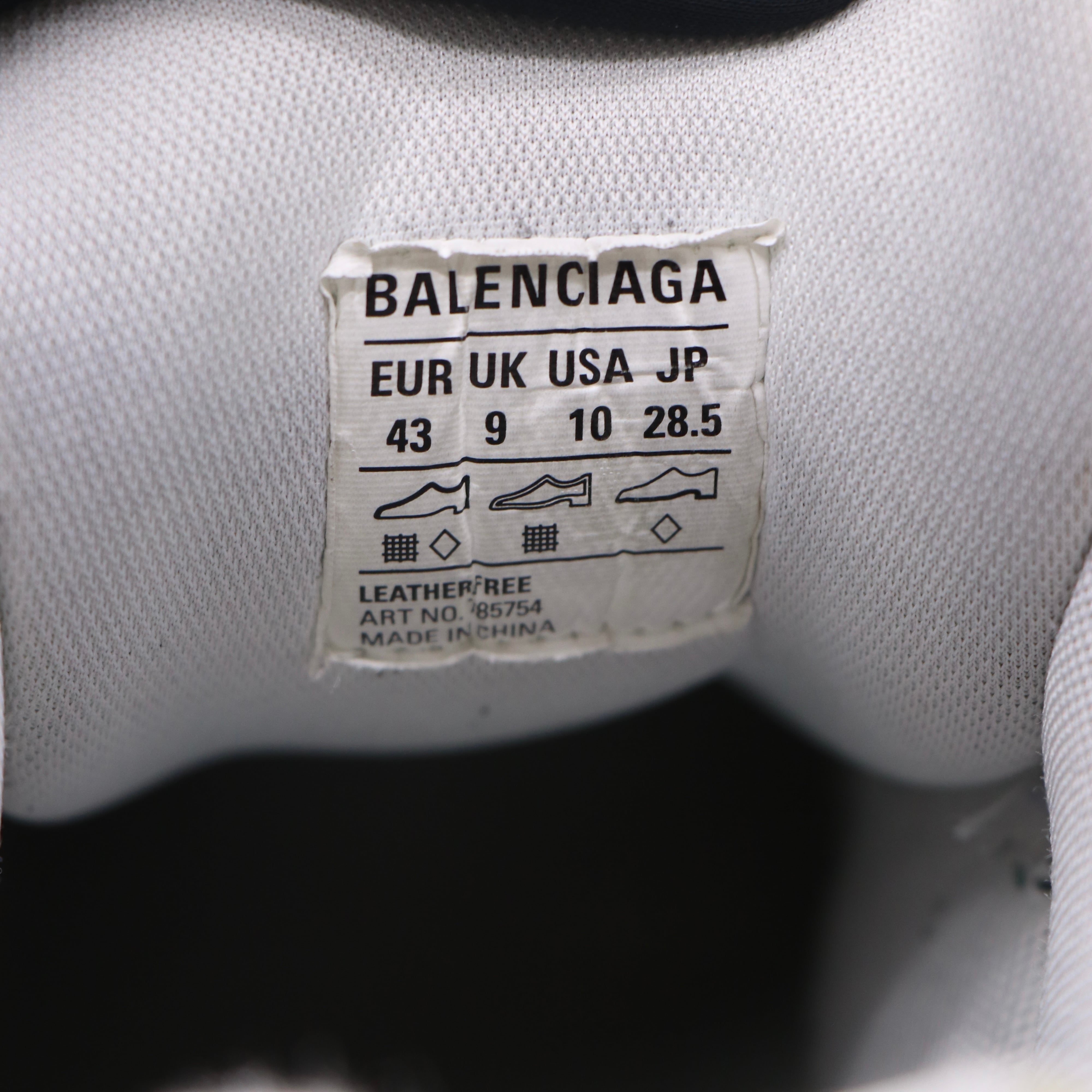 BALENCIAGA カーゴ スニーカー ベージュレッド バレンシアガ | 2122TOKYO