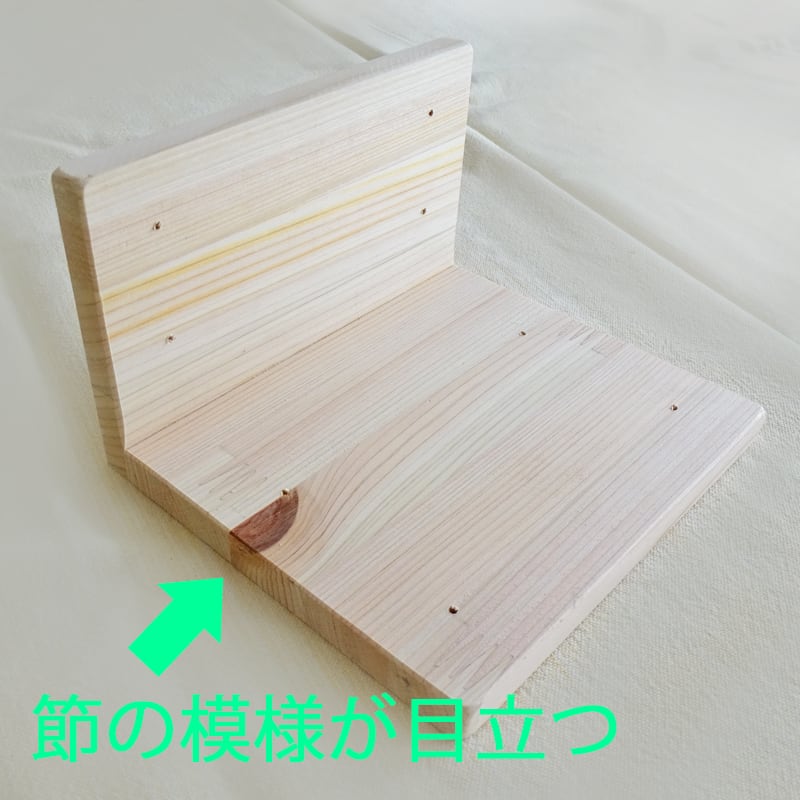 ツバメ－軒下から大空へ
