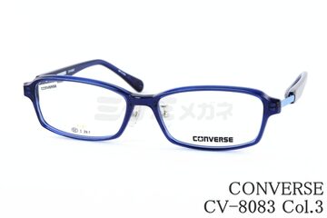 TOM FORD サングラス TF590-F 52J Bryan-02 ウェリントン フレーム