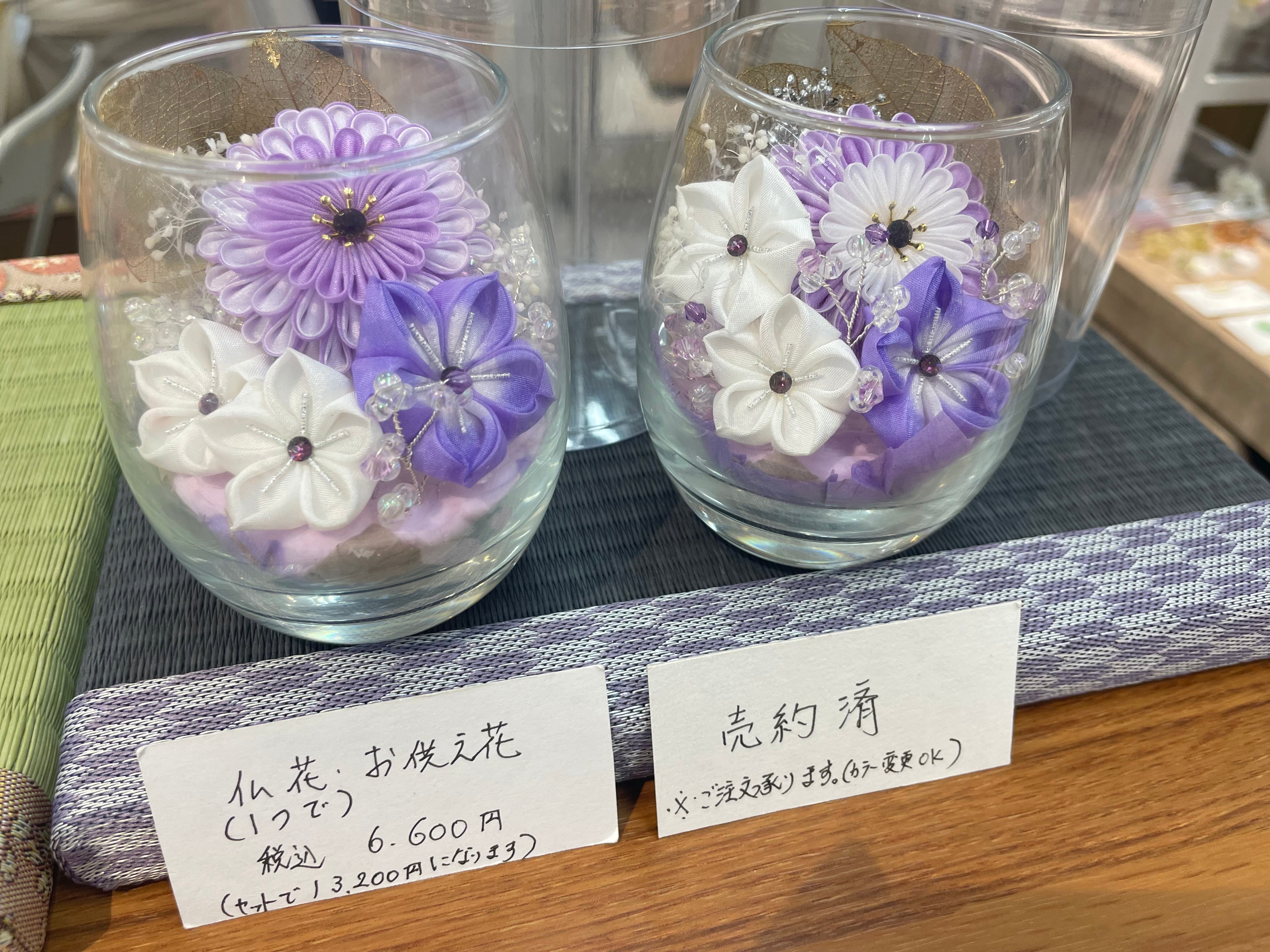 白と紫色の仏花(お供え) ハ―バリウムオ―ダ―承ります 仏花 お供え花 薄紫系 | 彩(いろどり)百花繚乱