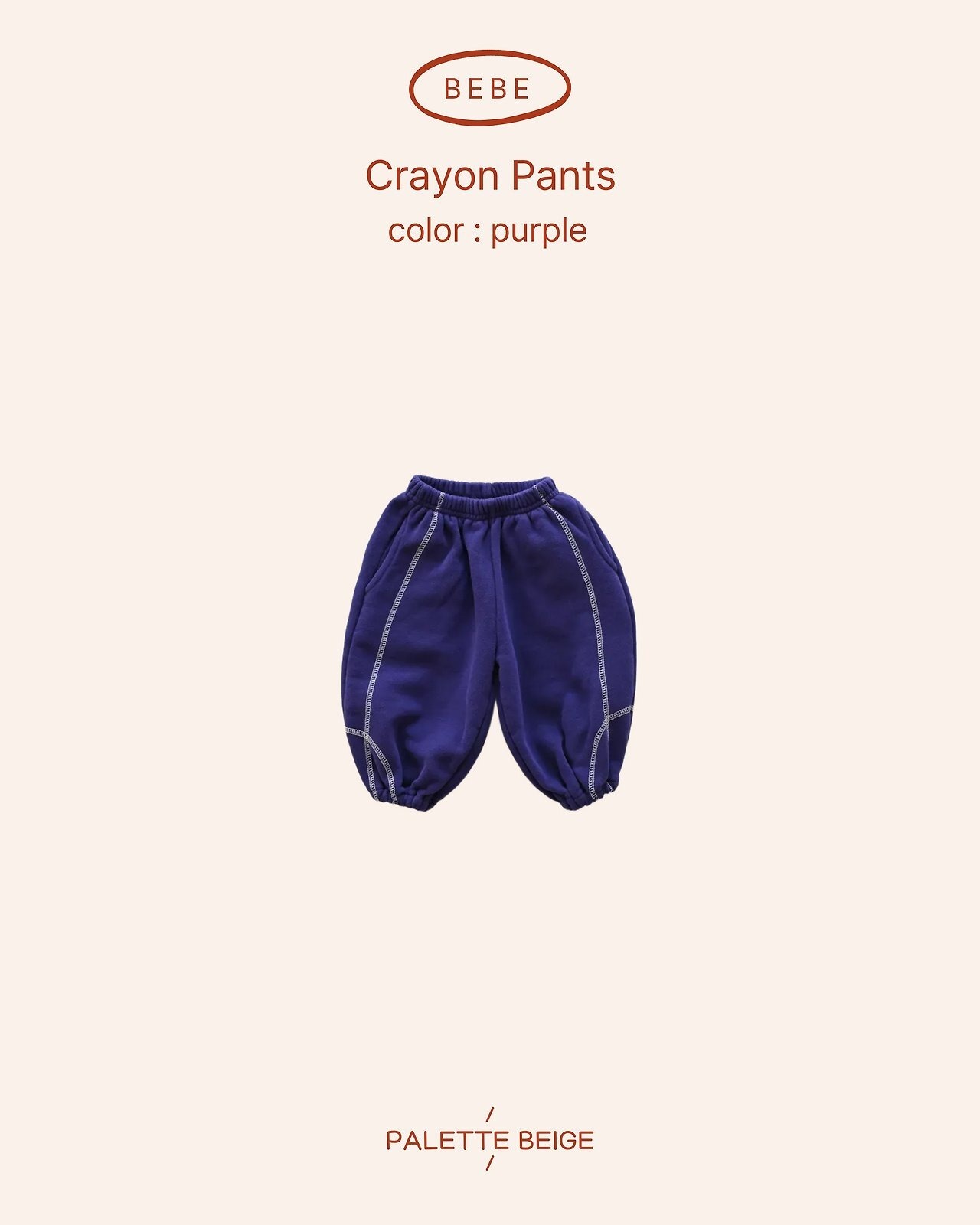 the beige［取寄］color pencil pants 26winter