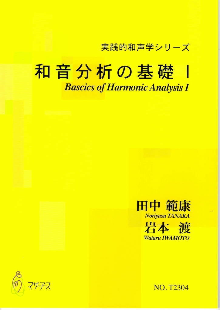 2ba0a41382556d92f35aa94b598c3e