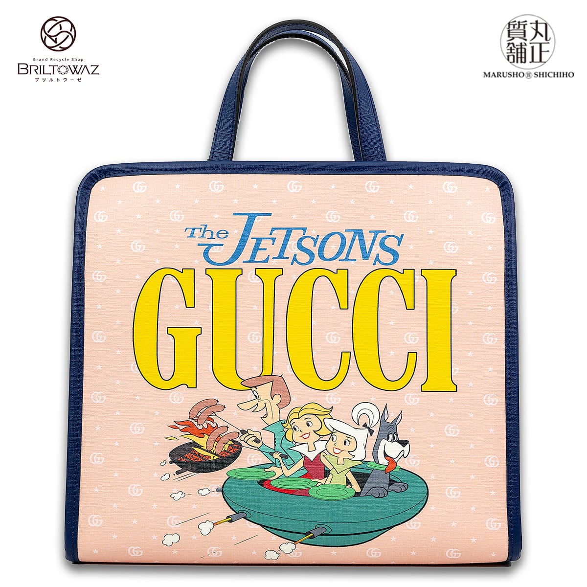 Sale】グッチ トートバッグ 宇宙家族ジェットソン 605614 GGスプリーム  
