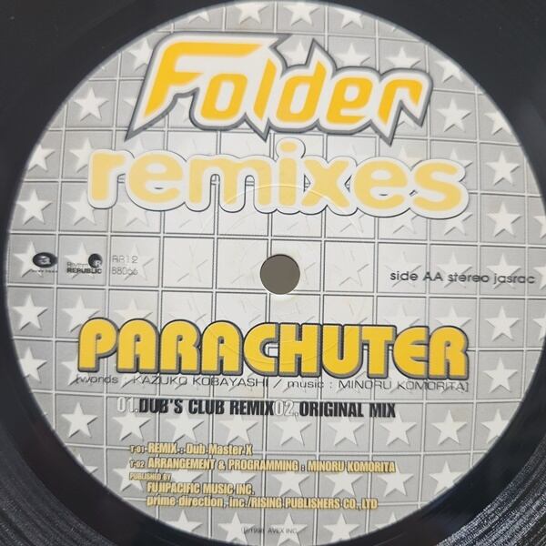 Folder / Remixes [RR12-88066] - 画像3