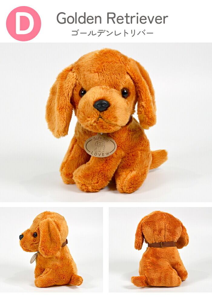 japan vintage Puppy犬のぬいぐるみのポーチ　テディベア　人形 japan vintage Puppy犬のぬいぐるみのポーチテディベア人形｜Www