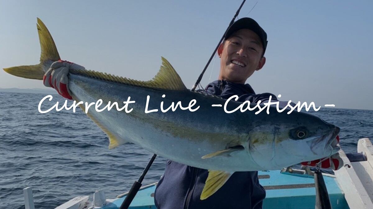 Corthay UK9程度イージー黒系パティーヌホールカットサイドエラスティック CORTHAY コルテ ファントマス パティーヌ ホールカットシューズ 7 1/2