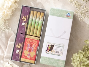 弁天みやび 進物セット