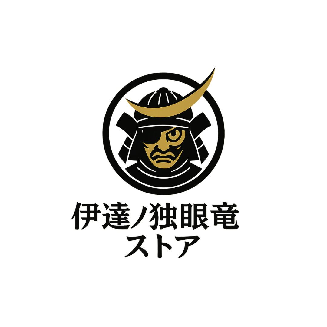 伊達政宗辞世の句マグカップ