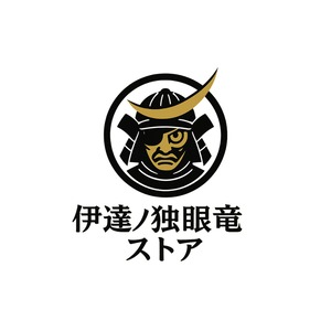 伊達政宗辞世の句マグカップ