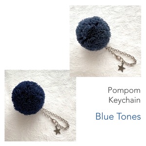 ● Pompom Keychain ー  Blue Tones  (4 of 5 Color Collections (13 Colors Total))