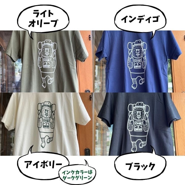 DIESEL　KID　タイダイ柄ロゴTシャツ　ブルー/ブラック　14Y　正規品