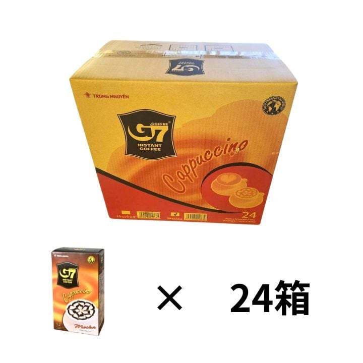 ベトナムコーヒー G7インスタントコーヒー カフェオレ 3in1 24箱