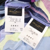 【美品 日本製 社交ダンス衣装】パープル Chacott チャコット 上下セット ツーピース セットアップ 紫 青 水色 マーブル 伸縮