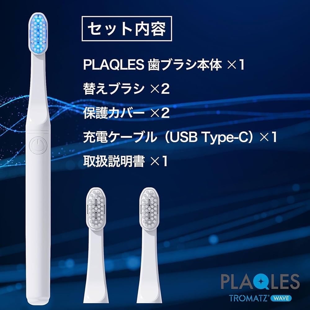 PLAQLES（プラクレス） プラクレス PLAQLES | PLAQLES（プラクレス