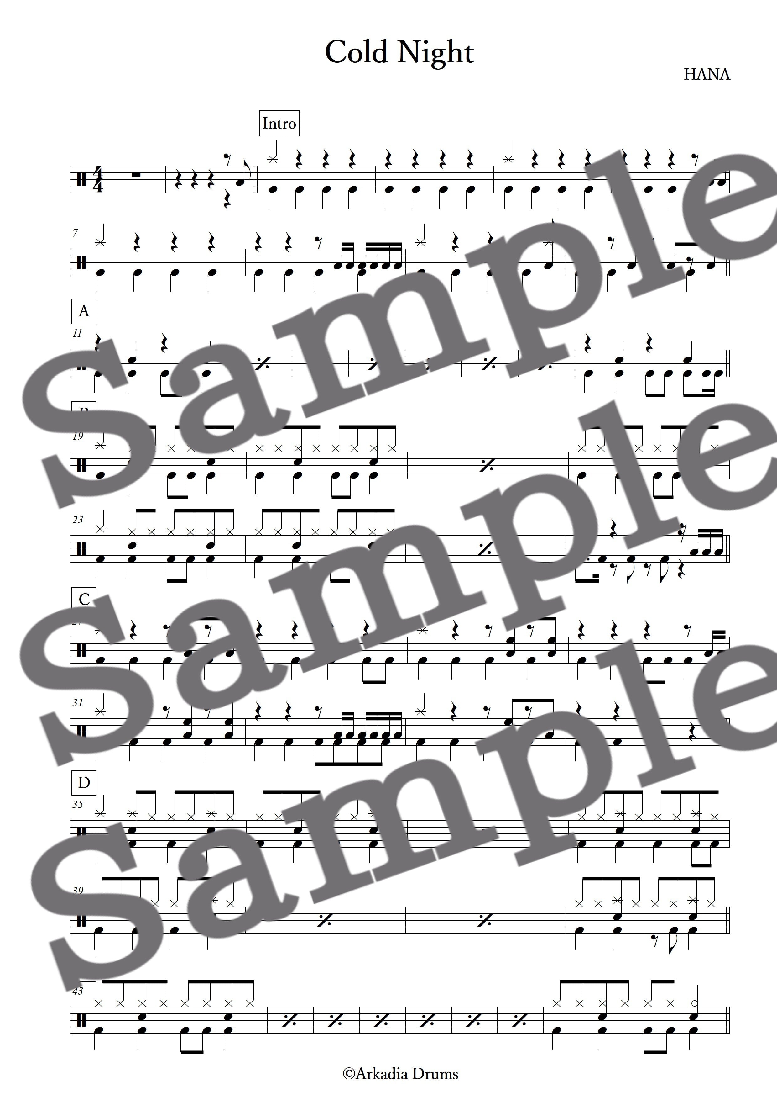 Cold Night(HANA)