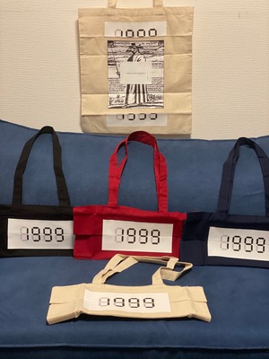 【BTU-002P】SHY TOTE 1999