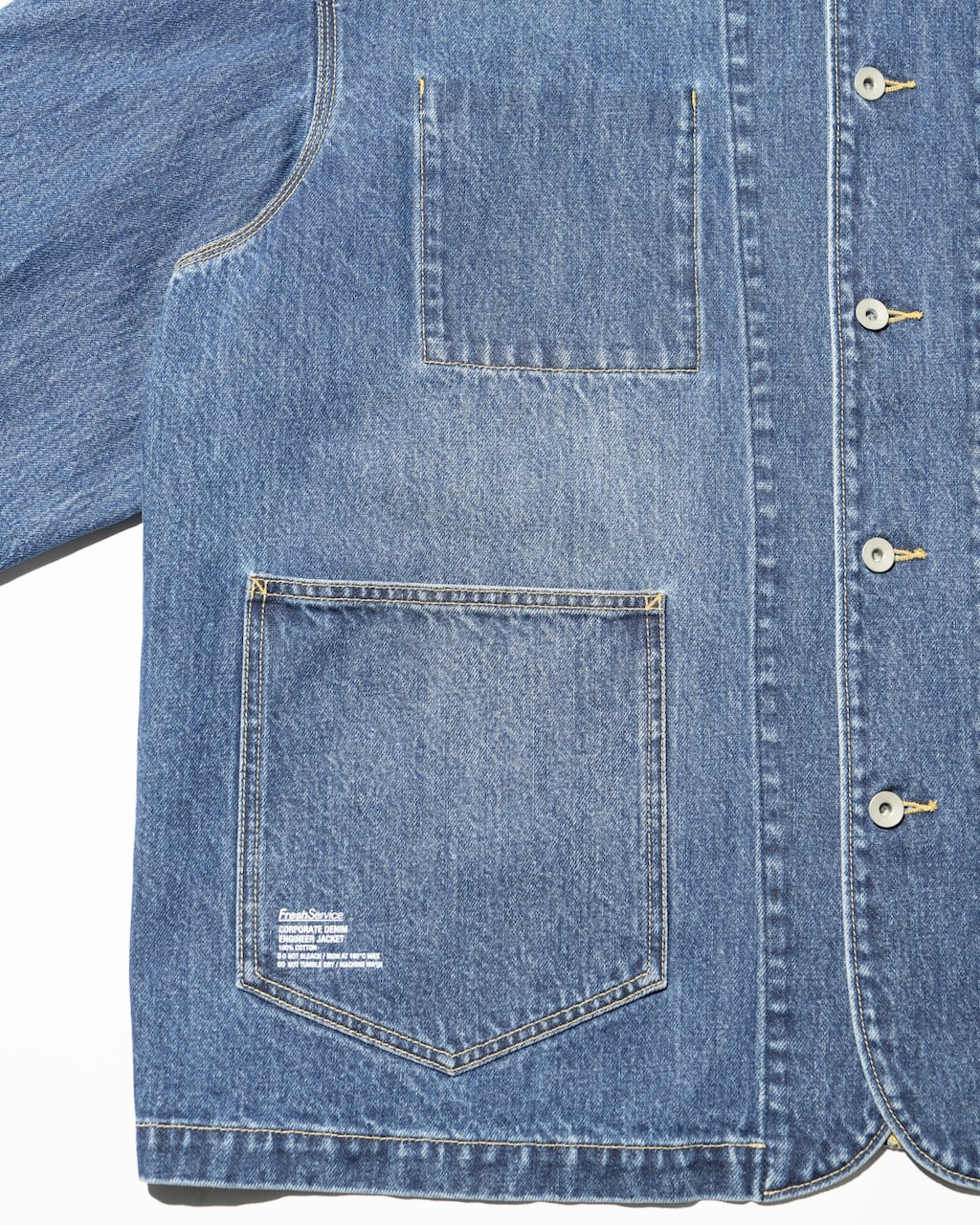 FreshService CORPORATE DENIM ENGINEER JACKET | HUMAN and THINGS