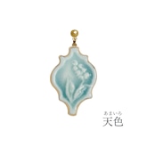ランタン すずらん ピアス・イヤリング