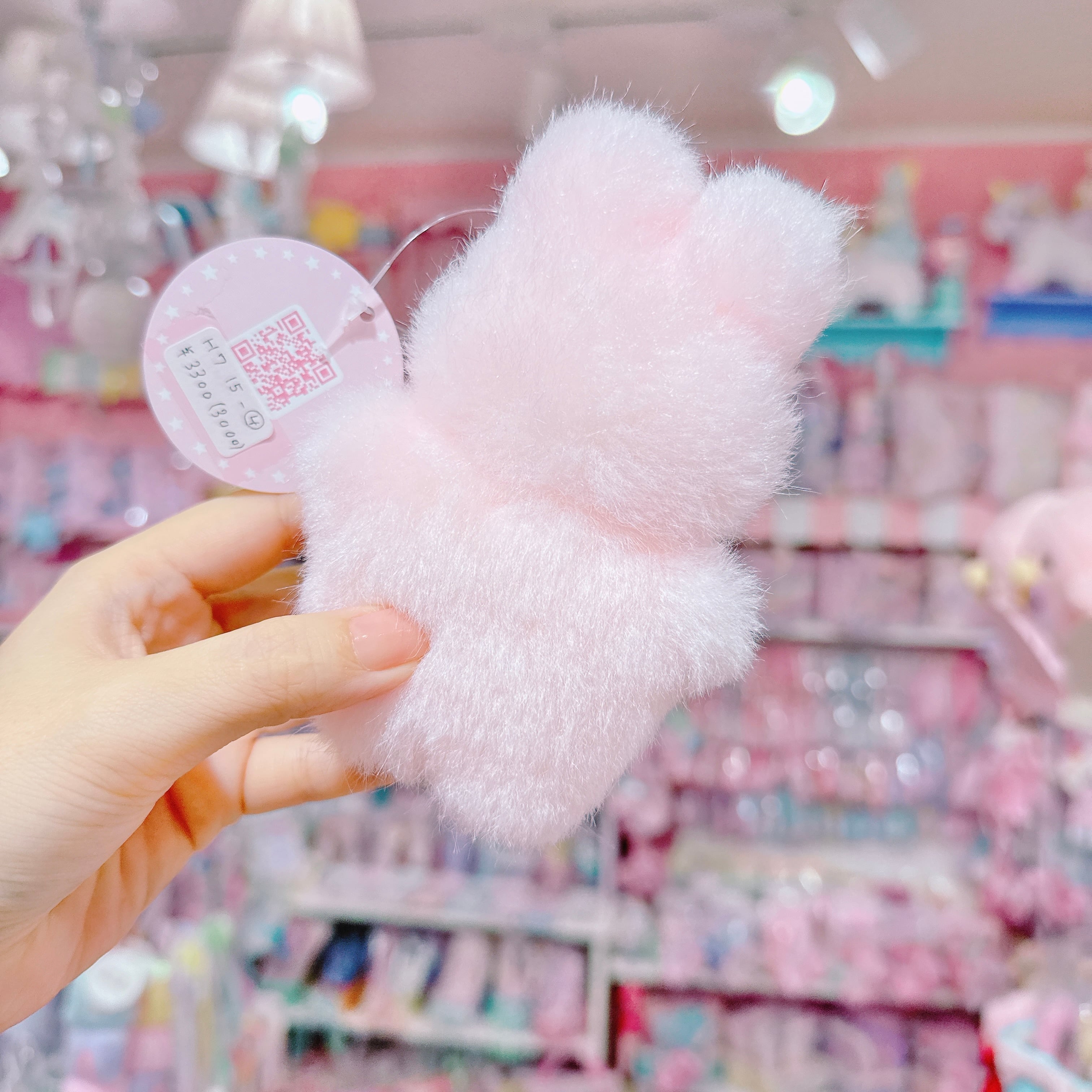 【H7】15-4ひとみしりましゅまろうさぎさんぬいぐるみ