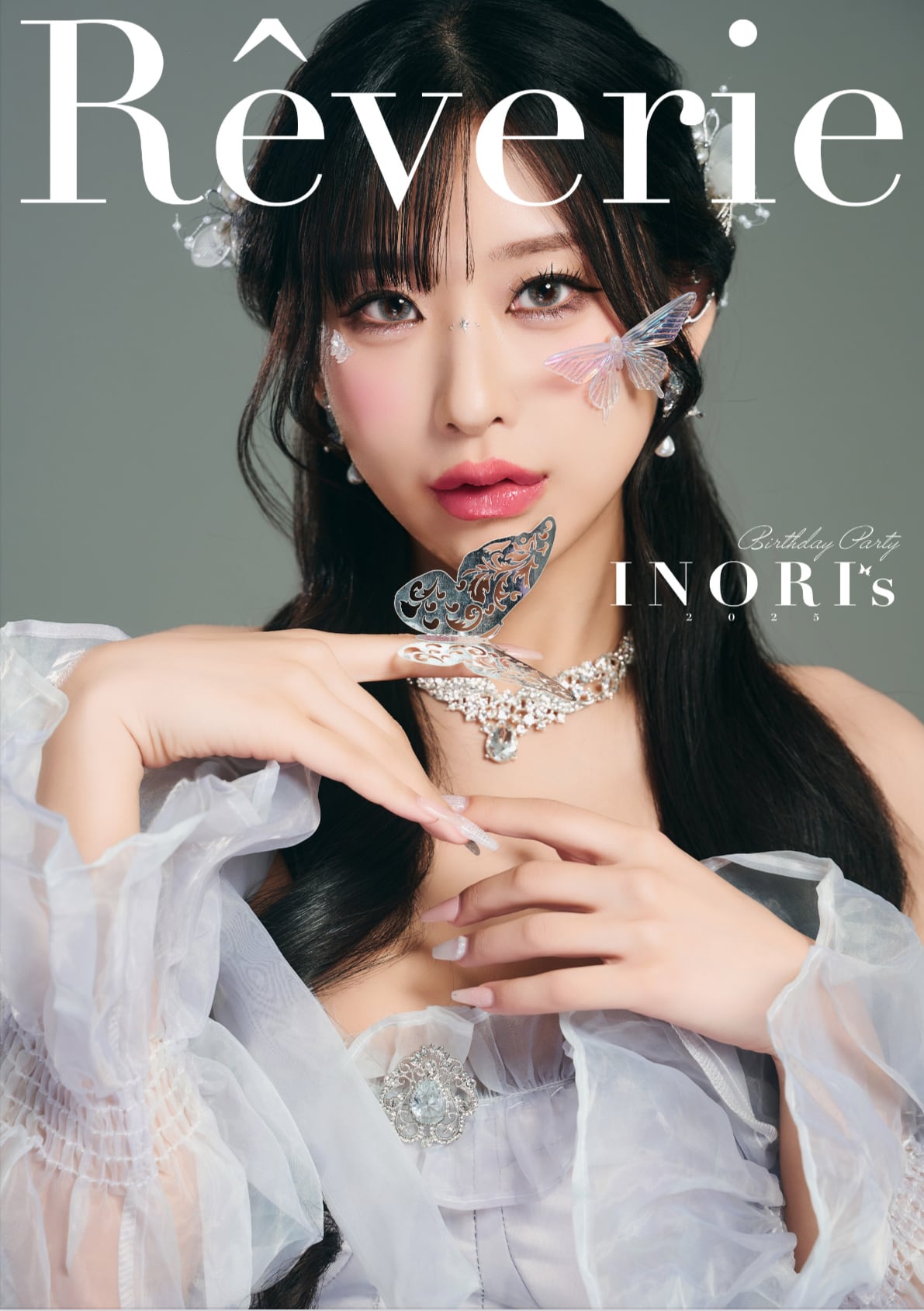 2ba924d732894c91579f95ec51853f