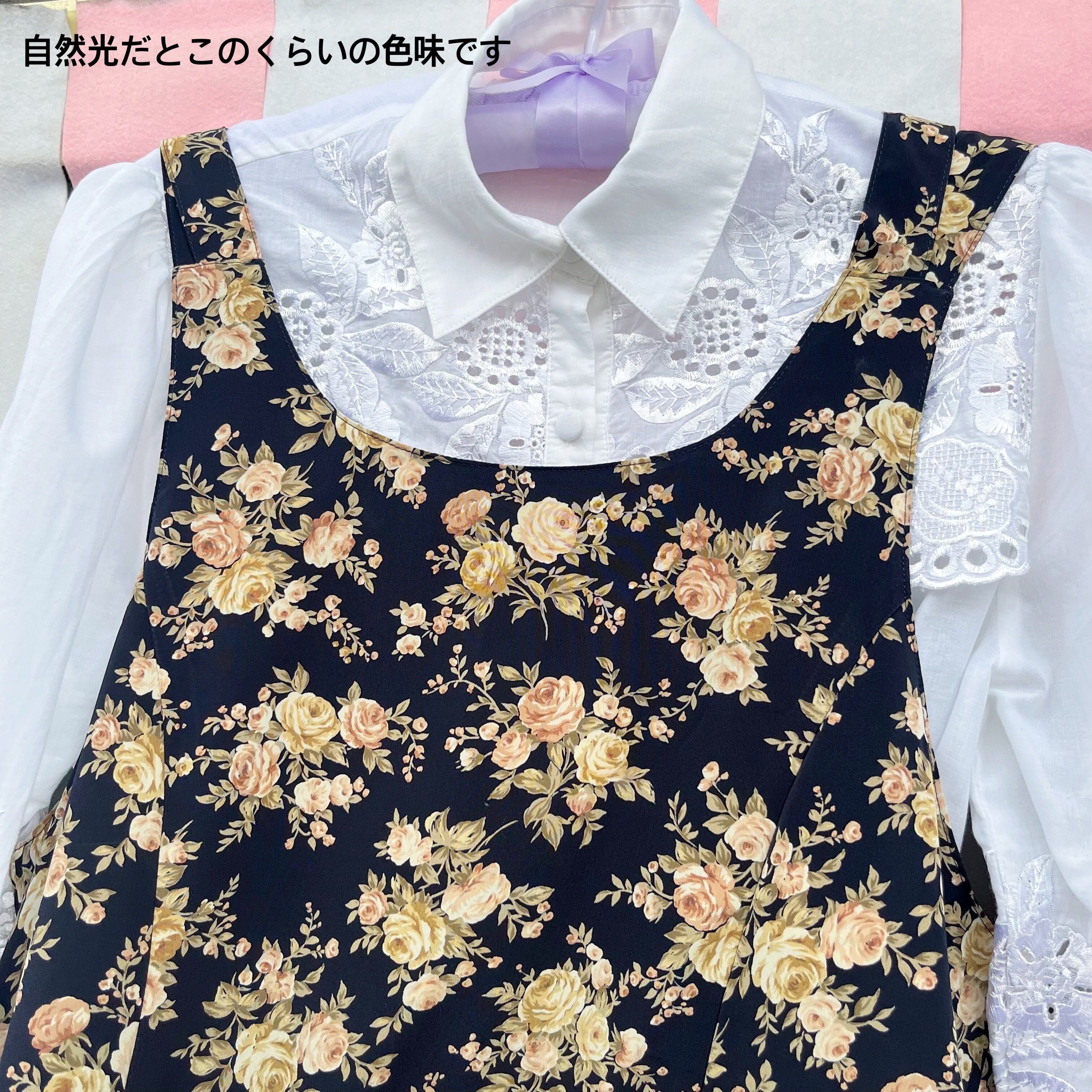 rose double ribbon jumper skirt