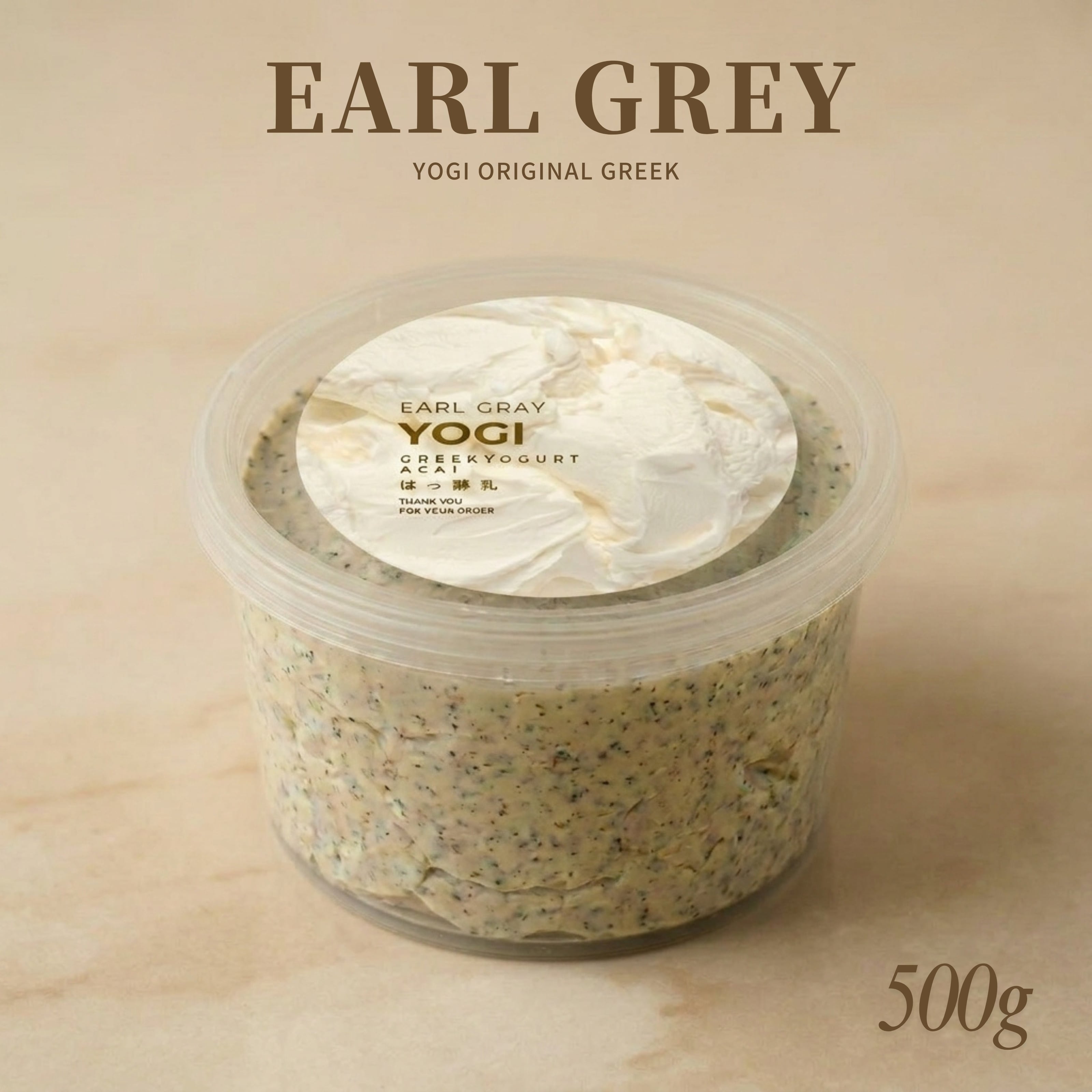 YOGI FOODS MARKET