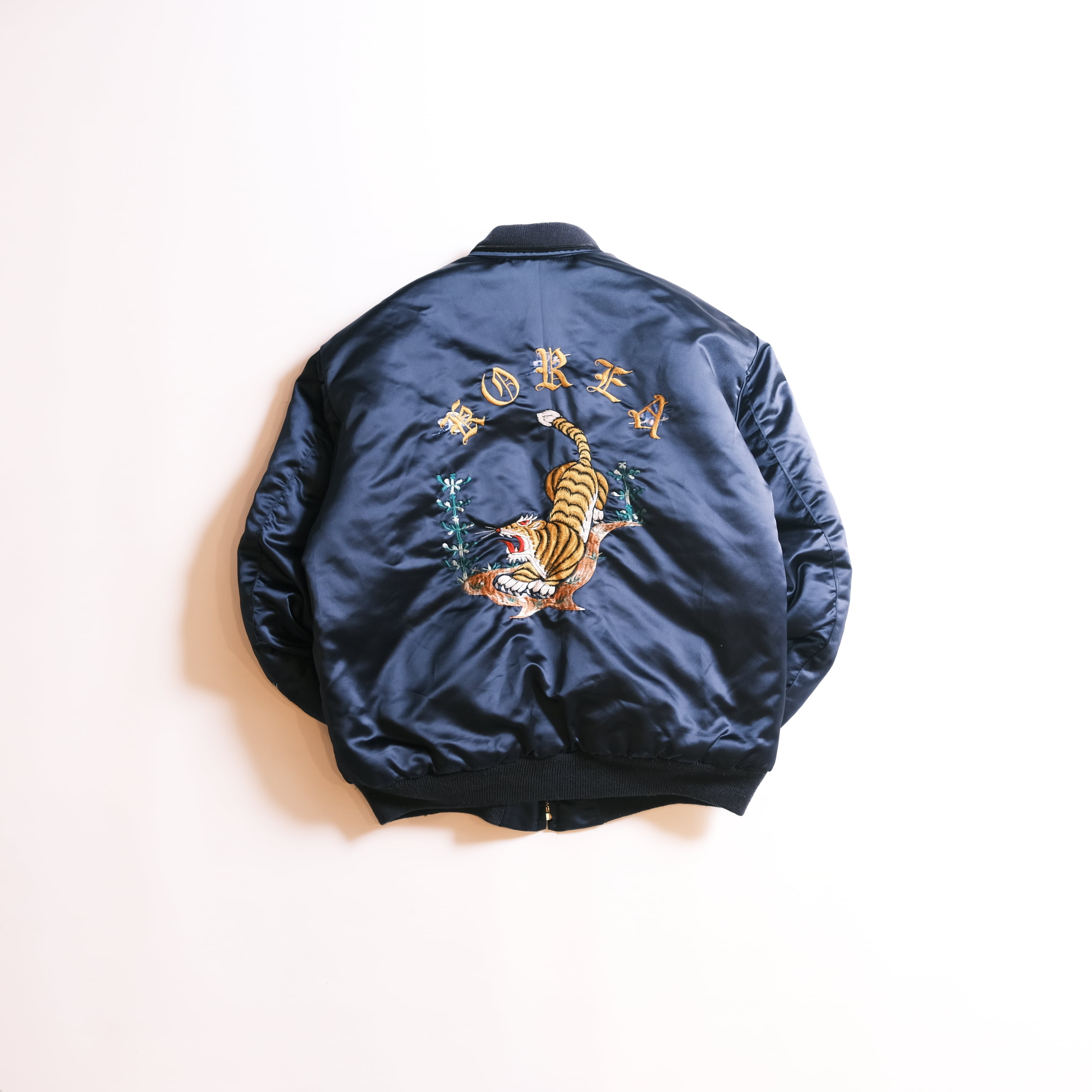 80s Tiger embroidery Korean souvenir jacket | Teller