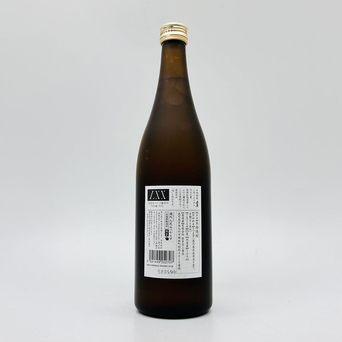 LXX  不二才焼酎 720ml 8本セット 不二才｜焼酎銘柄｜佐多宗二商店