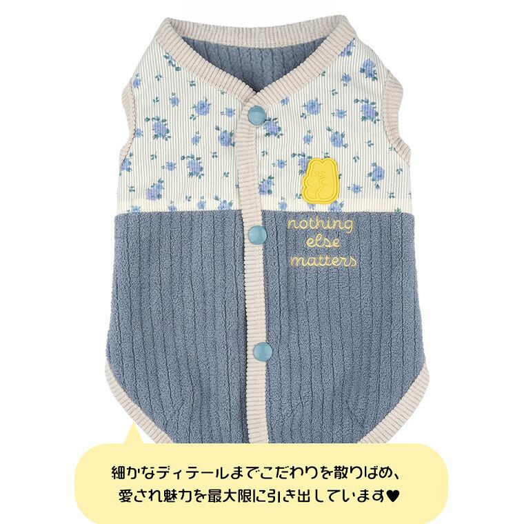 【予約販売10％OFF】jelly bear vest S 〜 2XL 2color  /  犬服 冬 カーディガン ベスト ドッグウェア 小型犬 中型犬 大型犬 暖かい もこもこ ふわふわ