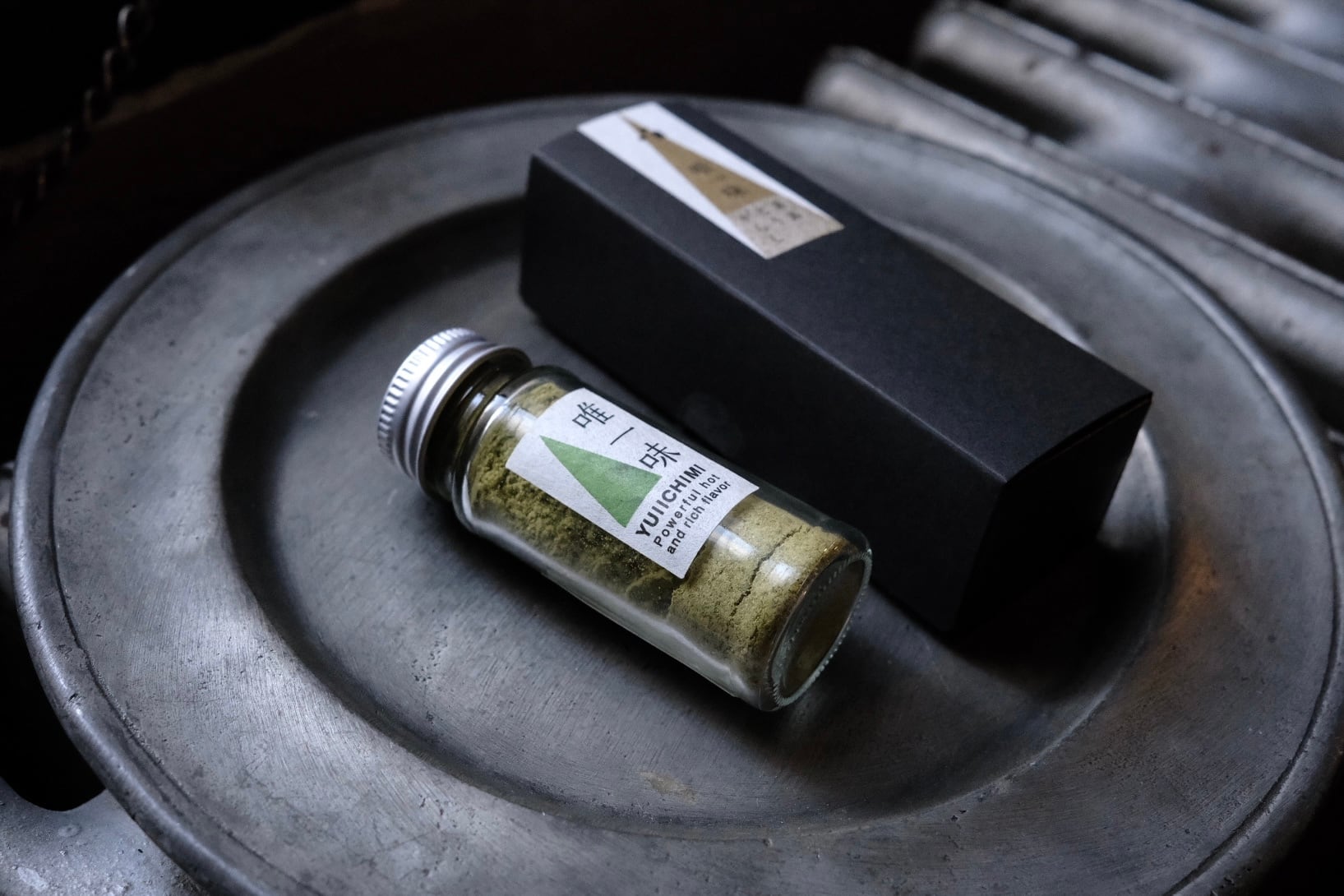 新物 唯一味 / あおとうがらし100年以上受け継がれた在来種の唐津産唐辛子を100%使用 無農薬 / 唯七味