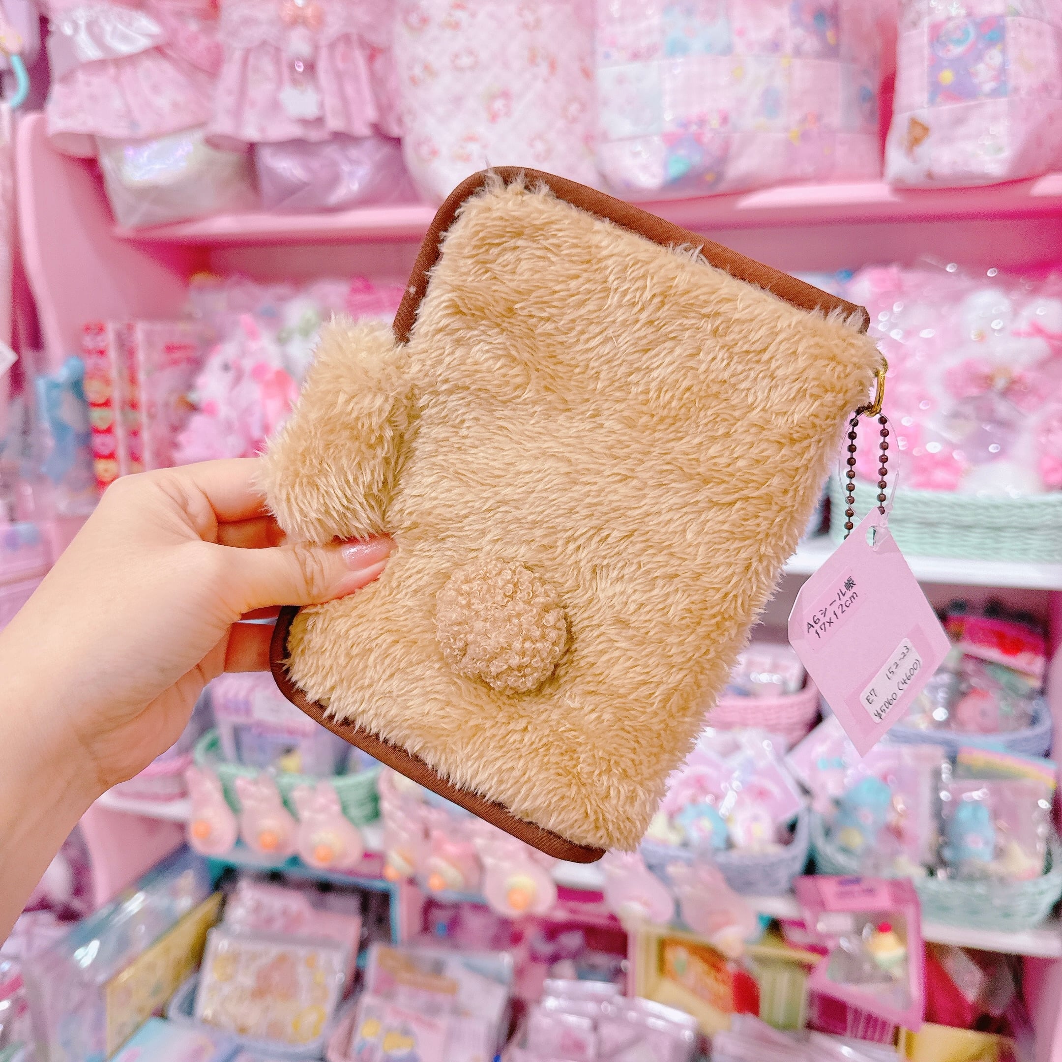 【E7】152-23 A6くまさんシール帳