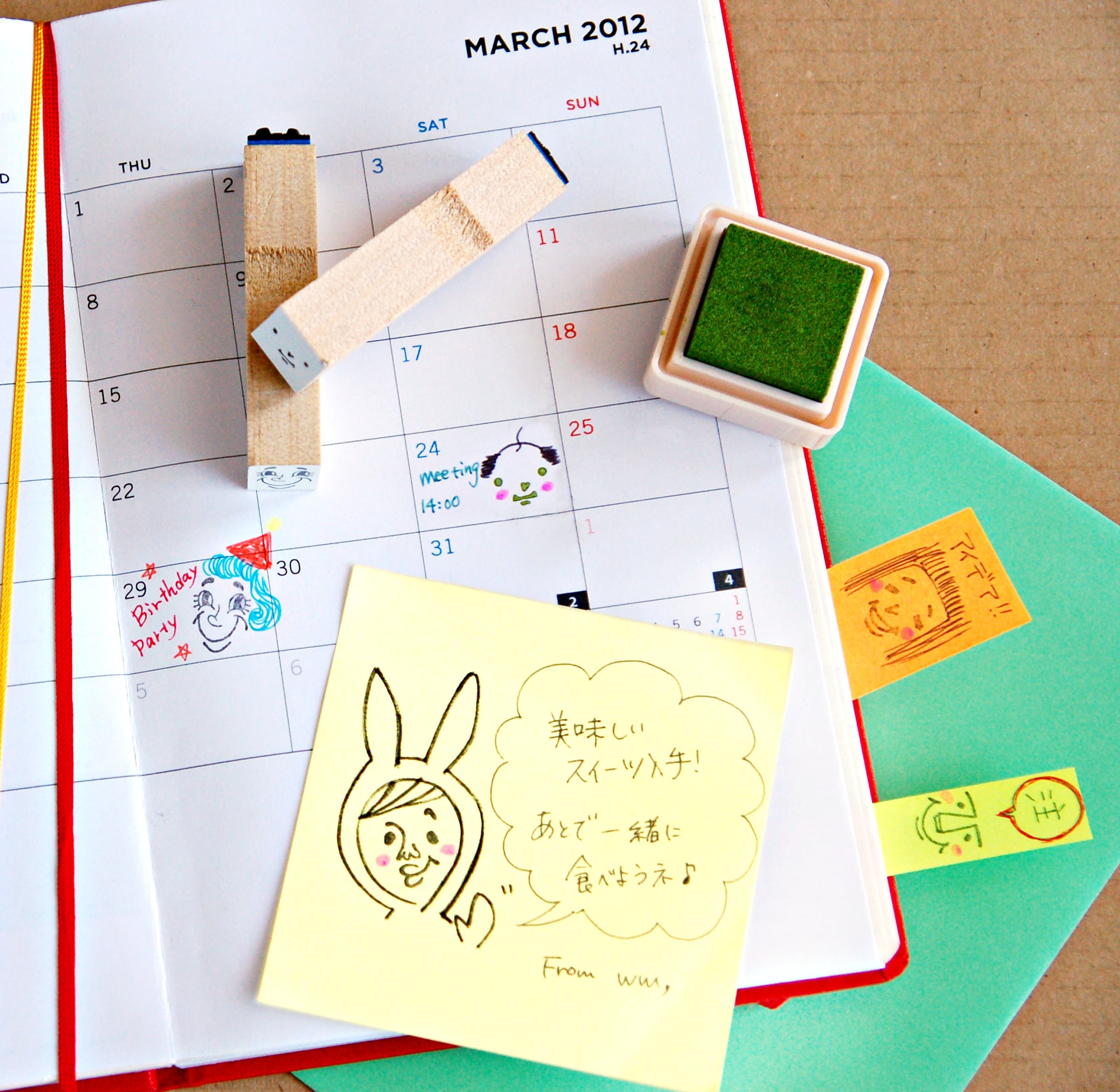 Thumbs up! Stamp : キャスィー | Mikke Remikke