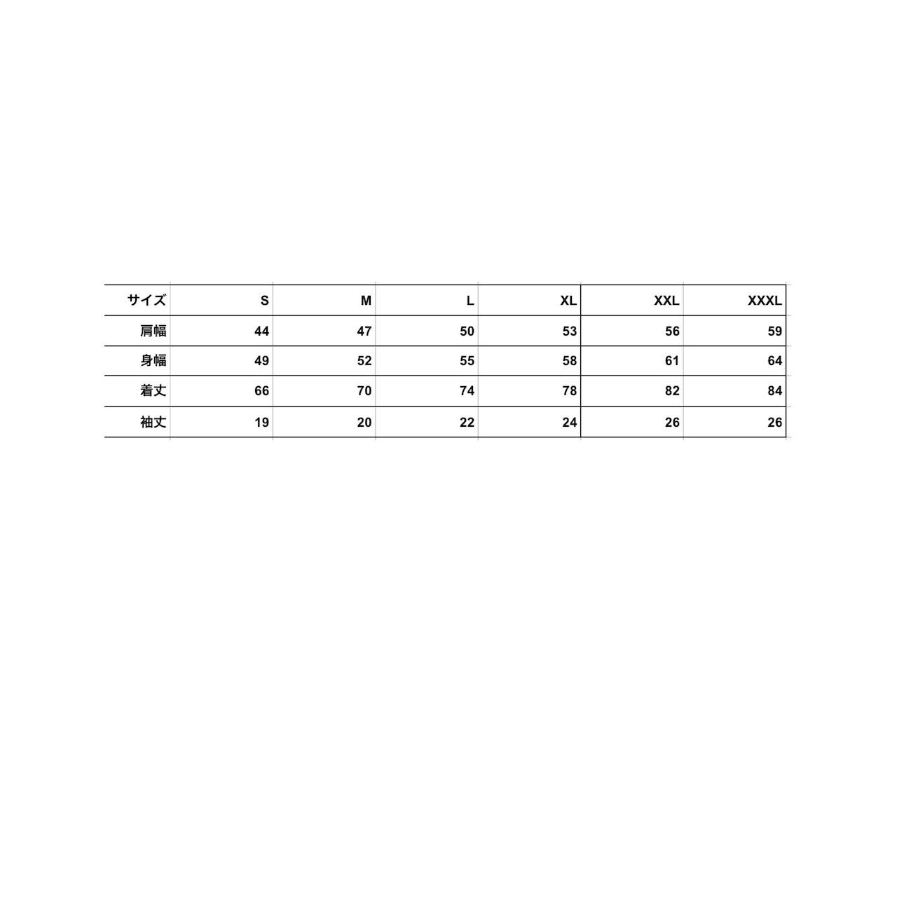 Full body Calico Cat Tee -Monotone (三毛猫)