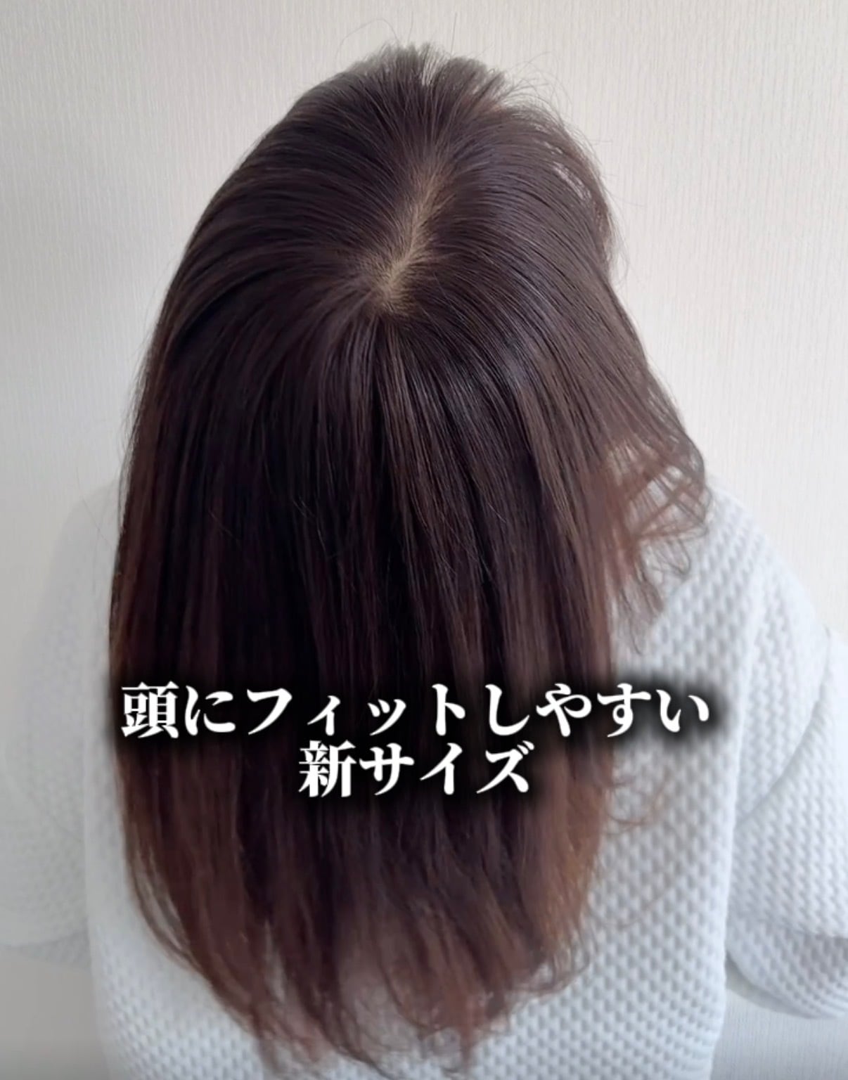 ネオピース 10×13cm (百合子ワイヤー付き) 前髪あり/なし | 百合子ウィッグ
