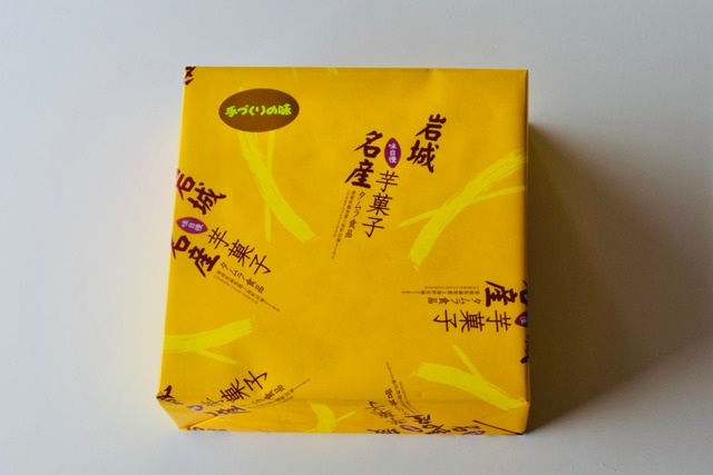 【中箱】岩城島　タムラ食品のできたて芋菓子　中箱（700g）