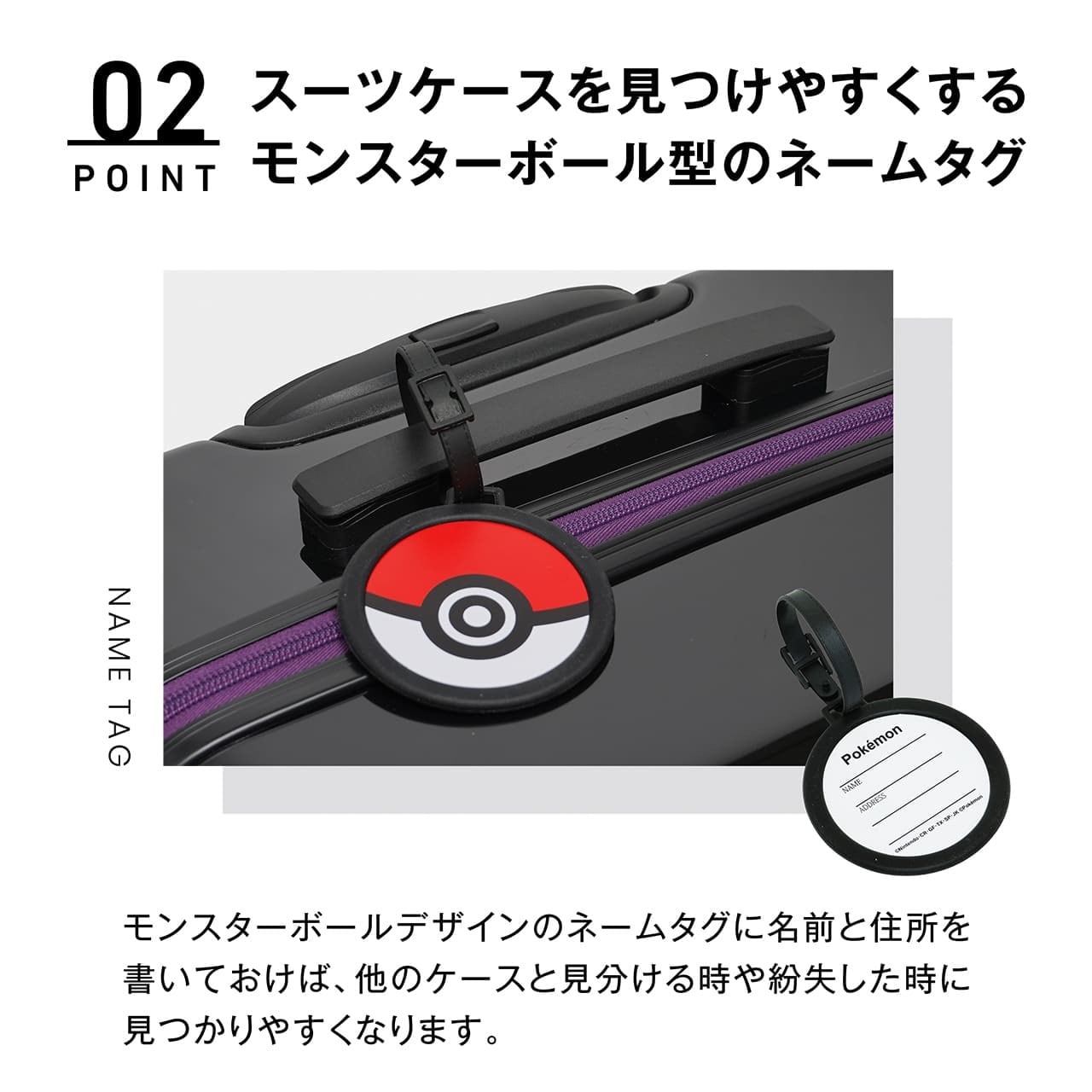 POKEMON ポケモン スーツケース キャリーケース ゲンガー Mサイズ 5泊