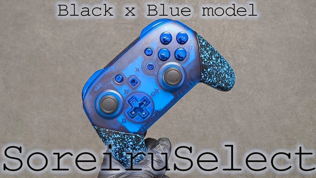 【SoreiruSelect】ProGCC v3  Black x Blue model【プロコン互換コントローラー】